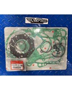 Complete Engine Gasket Kit with All O-Rings for 1989 Honda FL400R Pilot ATV—including steel head gasket and crankshaft O-ring